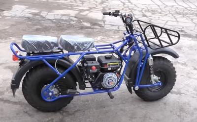 Мотоцикл внедорожный Скаут-2-8Е (8 л.с., передняя подвеска, электростартер)