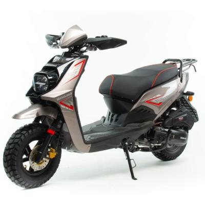Скутер Motoland MATRIX 150