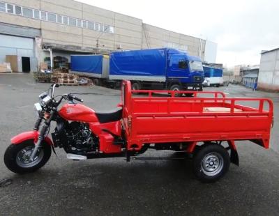 Трицикл грузовой Agiax (Аякс-035) 250-II