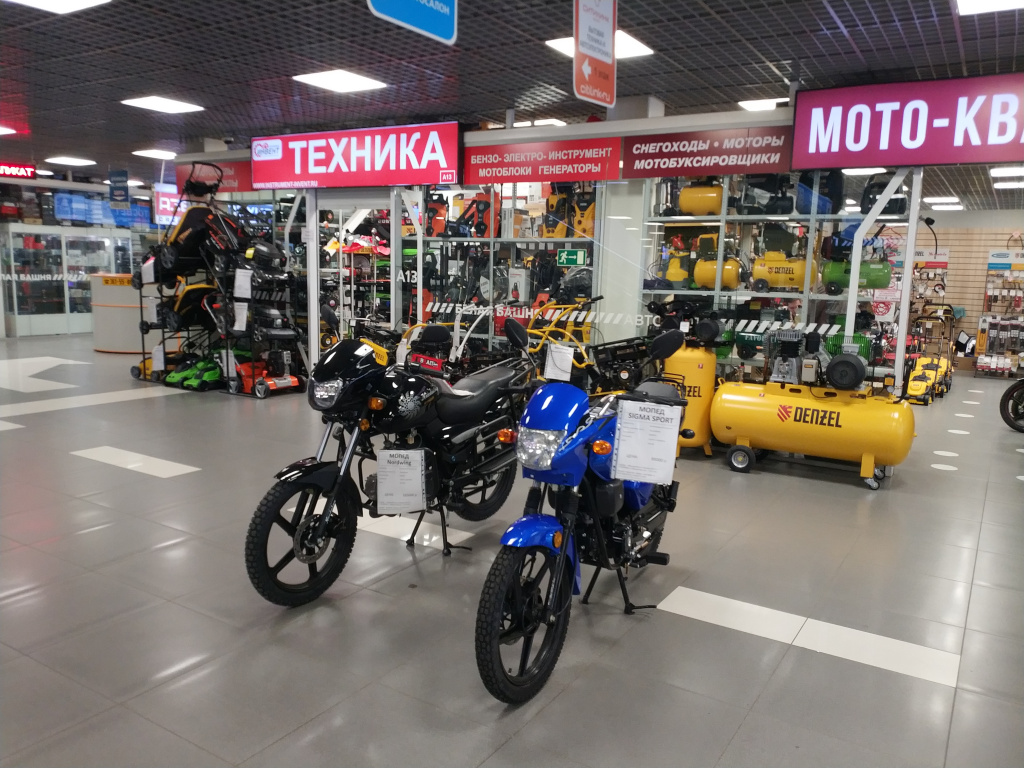 Магазин техники