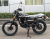 Мотоцикл Scrambler-II 200