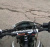Питбайк X-Motos 125 17/14 Silver