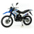 Мотоцикл Motoland XR250 ENDURO (165FMM)