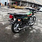Мотоцикл Hunter 200