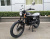 Мотоцикл Scrambler-II 200