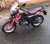 Мотоцикл Fireguard 250 Trail (с ПТС)