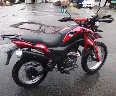 Мотоцикл Fireguard 250 Trail (с ПТС)