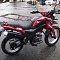 Мотоцикл Fireguard 250 Trail (с ПТС)