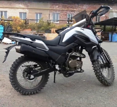Мотоцикл Fireguard 250 Trail (с ПТС)
