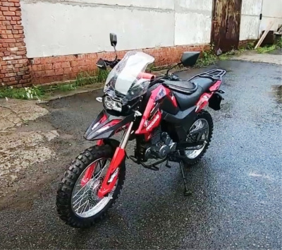 Мотоцикл Fireguard 250 Trail (с ПТС)