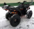 Квадроцикл Bullet 150 (Серия 4+)