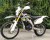 Мотоцикл Crossmaster Sport