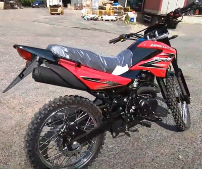 Мотоцикл Zongshen Enduro 250 (ZS250GY-3)