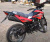 Мотоцикл Zongshen Enduro 250 (ZS250GY-3)