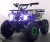 Квадроцикл Ratchet 800 Вт детский электрический