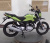 Мотоцикл Destra 200 (Zongshen-Piaggio)