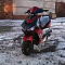 Скутер Matador Evo 12"