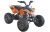 Квадроцикл Grom Nrg