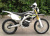 Мотоцикл Crossmaster Sport