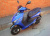 Скутер Motoland FS