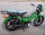 Мопед Zodiak Sport