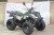 Квадроцикл ATV BULLET 200