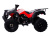 Квадроцикл Kayo Bull 150