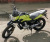 Мотоцикл Destra 200 (Zongshen-Piaggio)