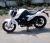 Мотоцикл Streetfighter 250