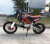 Питбайк Fighter TTR 140