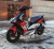 Скутер Matador Evo 12"