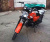 Мопед Swift Orange