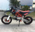 Питбайк Fighter TTR 125