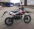 Питбайк X-Motos 125 17/14 Silver