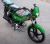 Мопед Zodiak Sport