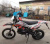 Питбайк X-Motos 125 17/14 Silver