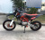 Питбайк Fighter TTR 150