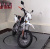 Питбайк X-Motos 140 17/14 Silver Питбайк X-Motos 140 17/14 Silver
