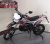 Питбайк X-Motos 125 17/14 Black