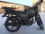 Мотоцикл Intruder 200 (с ПТС)