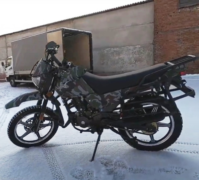 Мотоцикл Intruder 200 (с ПТС)