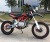 Питбайк Fighter TTR 125