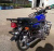 Мотоцикл Hunter 250