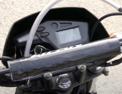 Мотоцикл Lifan Offroad (LF200GY-3B, с ПТС)
