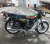 Мотоцикл Hunter 125