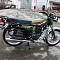 Мотоцикл Hunter 125