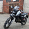 Мотоцикл Fireguard 250 Trail (с ПТС)