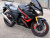 Мотоцикл Falcon Terrail 250