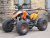 Квадроцикл Grom Evo