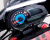 Питбайк Fighter TTR 125